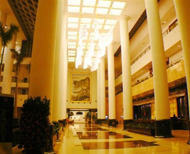 Shandong Hotel à Jinan, CN