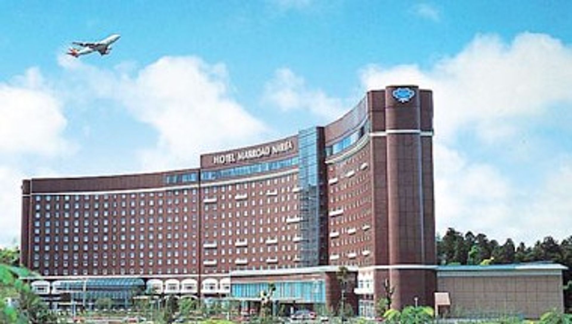Marroad International Hotel Narita em Sakura, JP