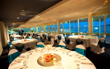 Harbourview Function Centre en Hunter, AU