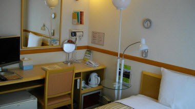 Toyoko Inn Yokohama-Sen Fuchinobe-eki Minami-guchi i Sagamihara, JP