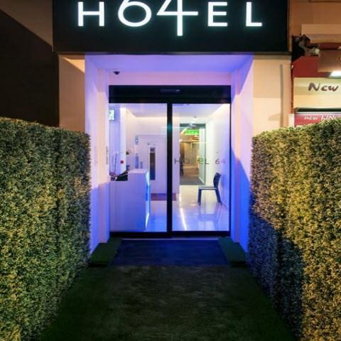 Hotel 64 Nice en Agradable, FR